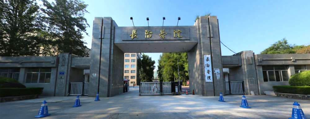 广西443分能上什么好大学？附2025年可以报考的大学名单